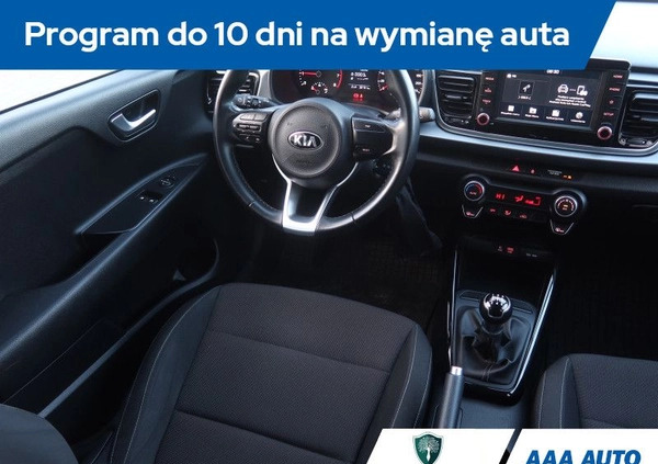 Kia Rio cena 50000 przebieg: 38723, rok produkcji 2017 z Grodzisk Wielkopolski małe 191